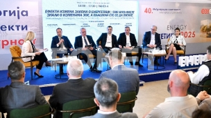 Aktivno sprovođenje zakona